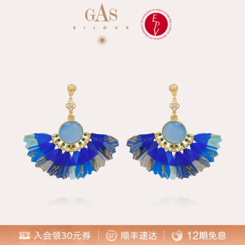 法国艺术珠宝品牌｜56 年匠心手作传承