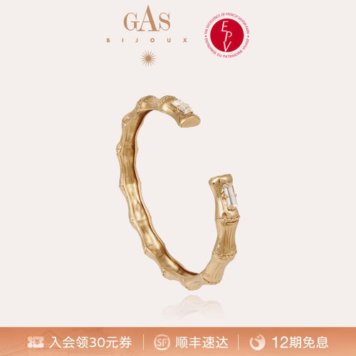 法国艺术珠宝品牌｜56 年匠心手作传承