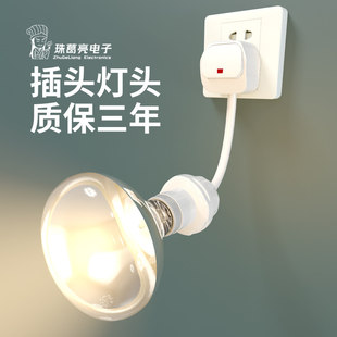 洗澡间专用取暖灯275W浴霸灯暖壁挂式取暖器浴室化妆室浴室用挂壁