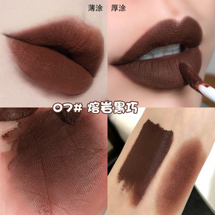 ins超火欧美风土棕色唇釉中毒深色巧克力棕哑光口红小众2024新款