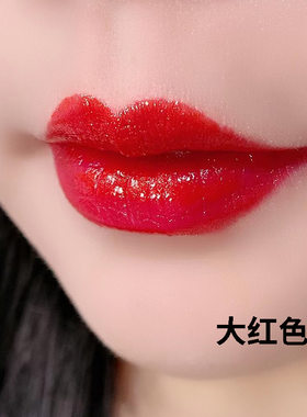 大红色口红璀璨幻彩星珠光正红不易掉色大牌滋润新年黄皮素颜淡妆