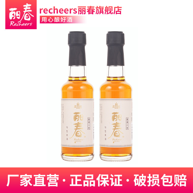 丽春,丽春瓷瓶(第5页)_大山谷图库