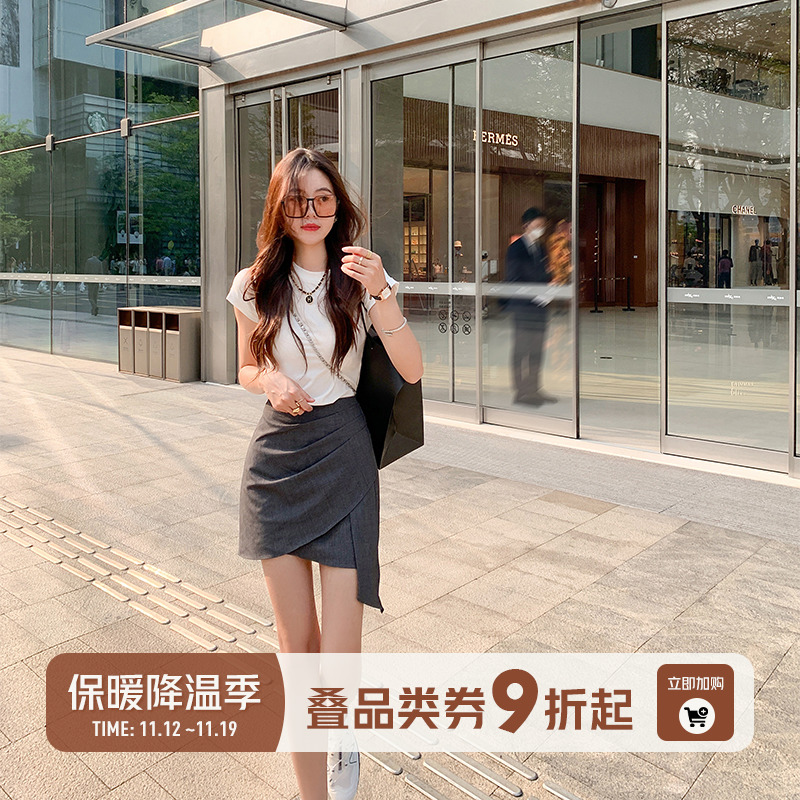 曾小咸时尚套装女夏季正肩短袖t恤高腰不规则设计感半身裙两件套