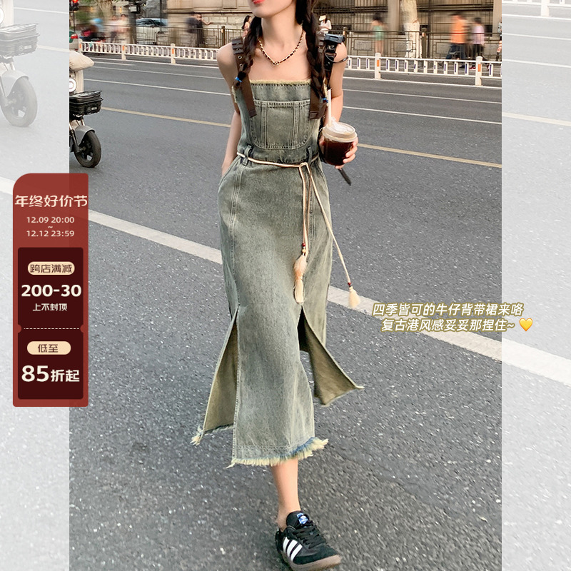 曾小咸牛仔背带裙女夏季2023新款水洗毛边复古高腰中长款连衣裙