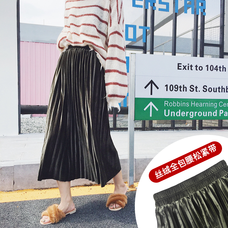 Yss金丝绒半身裙百褶裙2020秋冬新款韩版高腰中长款a字裙子女长裙|ruв категории Женская одежда, юбка - от Buy2taobao.com для оказания профессиональной услуги покупки агента Taobao