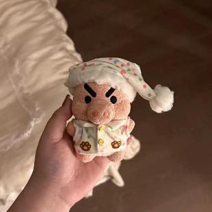 10cm娃衣卡通毛绒懒懒小猪套装玩偶配饰包包挂件生日礼物玩偶公仔