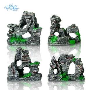 跨境假山石头造景鱼缸造景石树脂假山水草小微景观景观摆件躲避屋