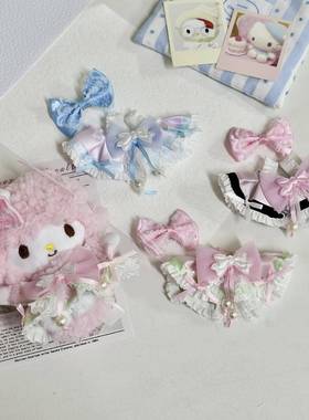 10cm玩偶娃衣piano小羊公主裙吊带裙自嘲熊拉布布KT公仔换装配饰