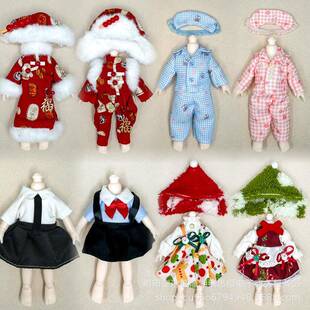 8分bjd娃衣套装16-17厘米娃娃12分ob11换装衣服YMY睡衣牛仔工装裙