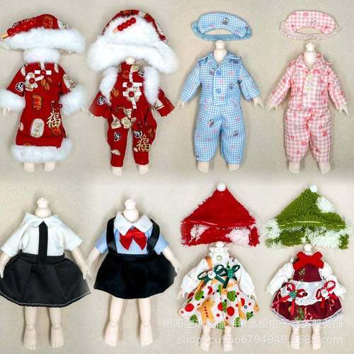 8分bjd娃衣套装16-17厘米娃娃12分ob11换装衣服YMY睡衣牛仔工装裙