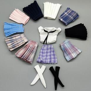 30厘米娃娃6分换装玩具迷你学生JK裙子时装白衬衫衣服11.5寸衬衣