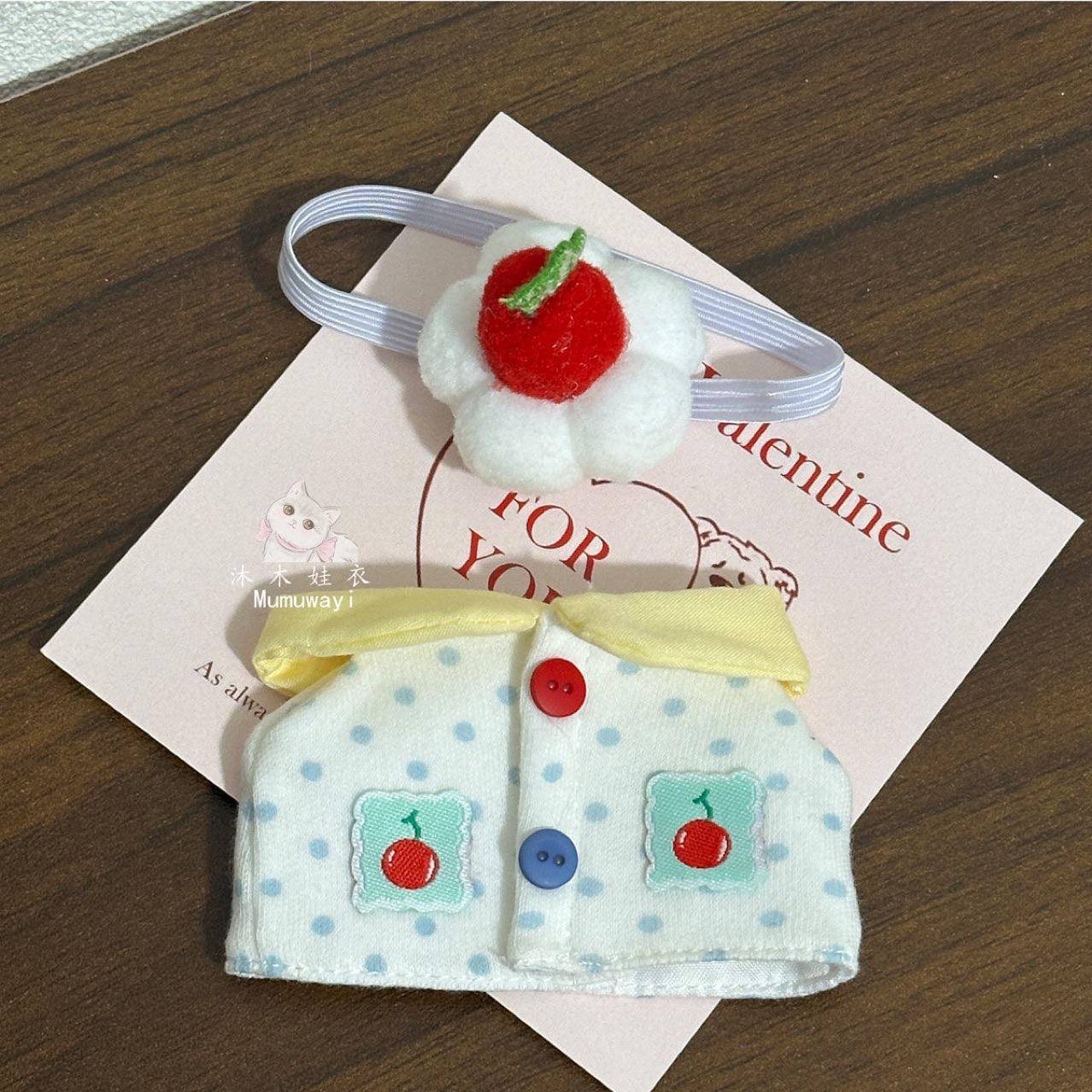 10cm娃衣棉花娃娃海星体自嘲熊轻松熊甜品熊挂件着替衣服玩偶公仔