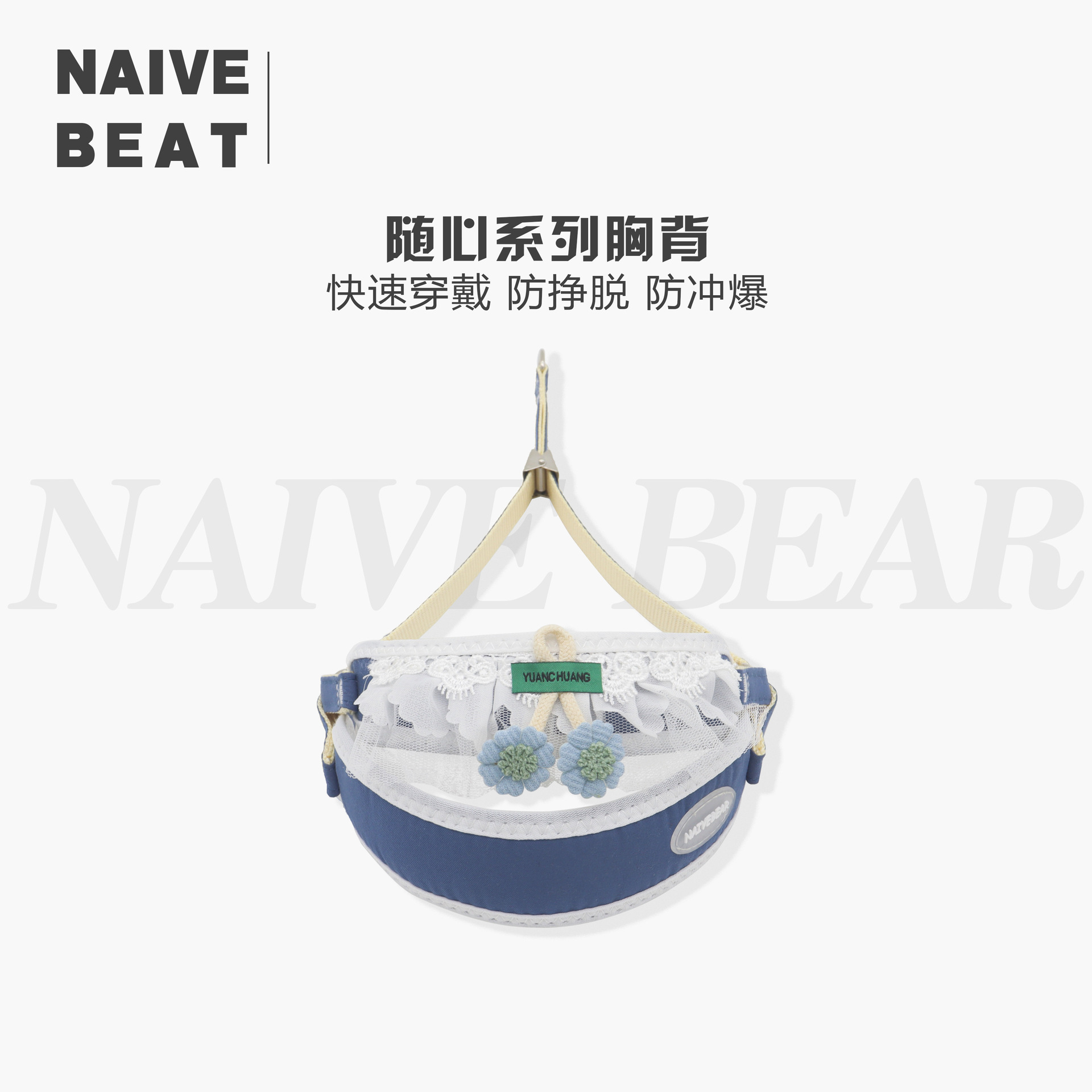 狗狗宠物牵引绳猫咪外出小狗背心式背心背带可爱可调节遛狗绳子