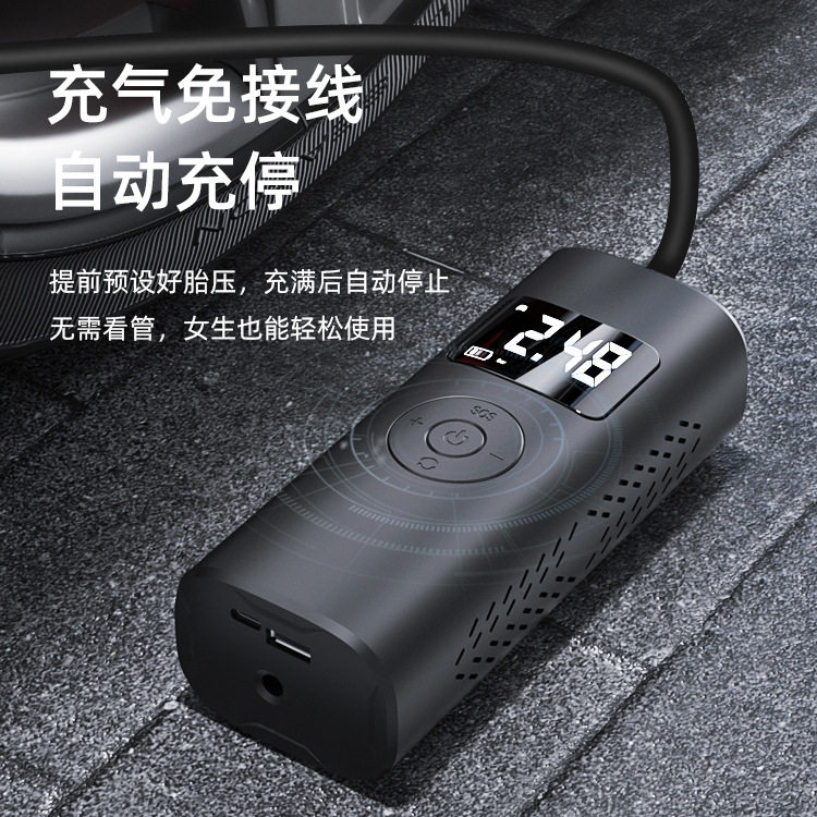 车载充气泵高压电动自行车加气泵公路车轮胎压户外摩托汽车打气泵