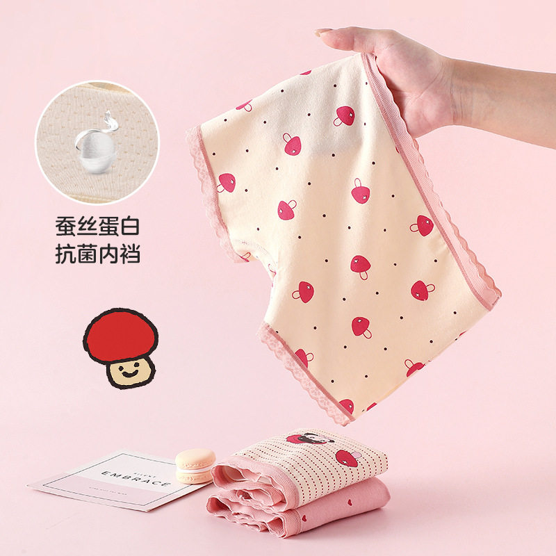 纯棉女童内裤宝宝三角全