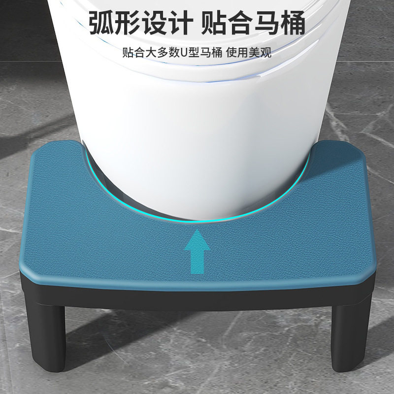 家用马桶凳子脚踏凳垫蹲