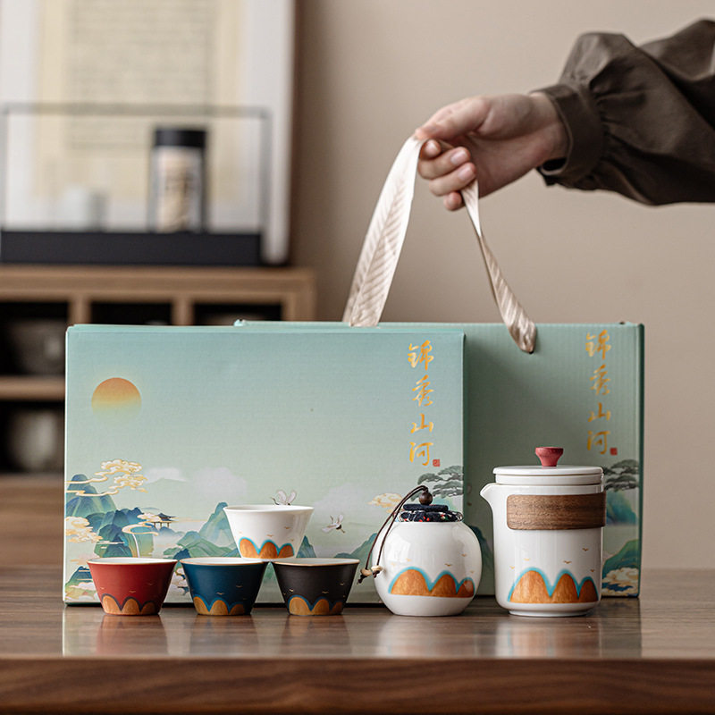 锦绣山河茶具套装快客杯