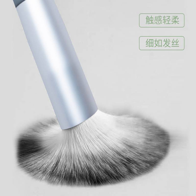 化妆刷全套散粉腮红底修