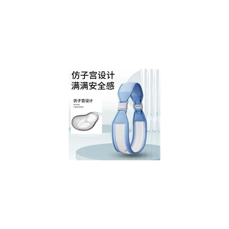 婴儿背带宝宝横抱背巾新