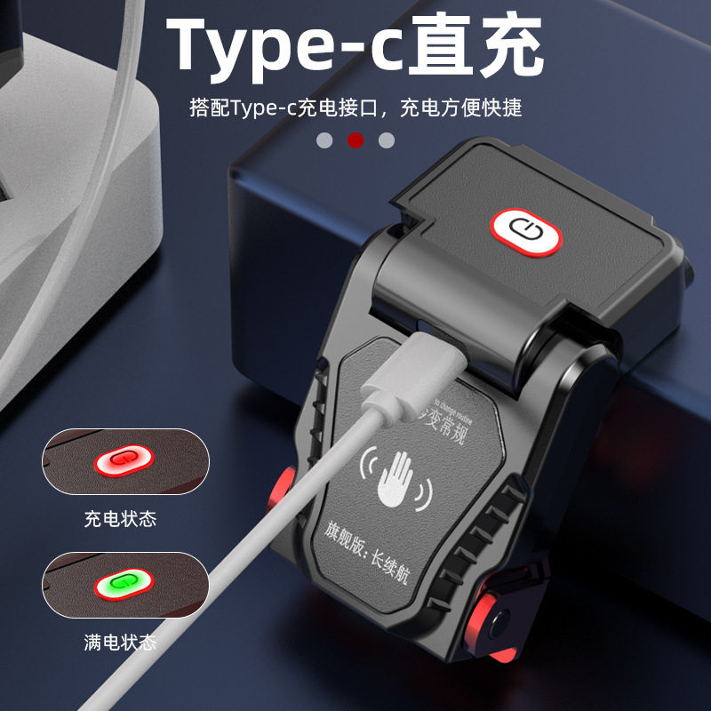 感应帽夹灯钓鱼专用头灯