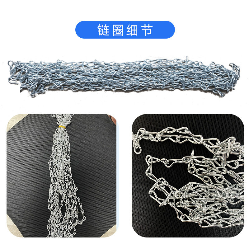 soball铁链篮球网框挂网