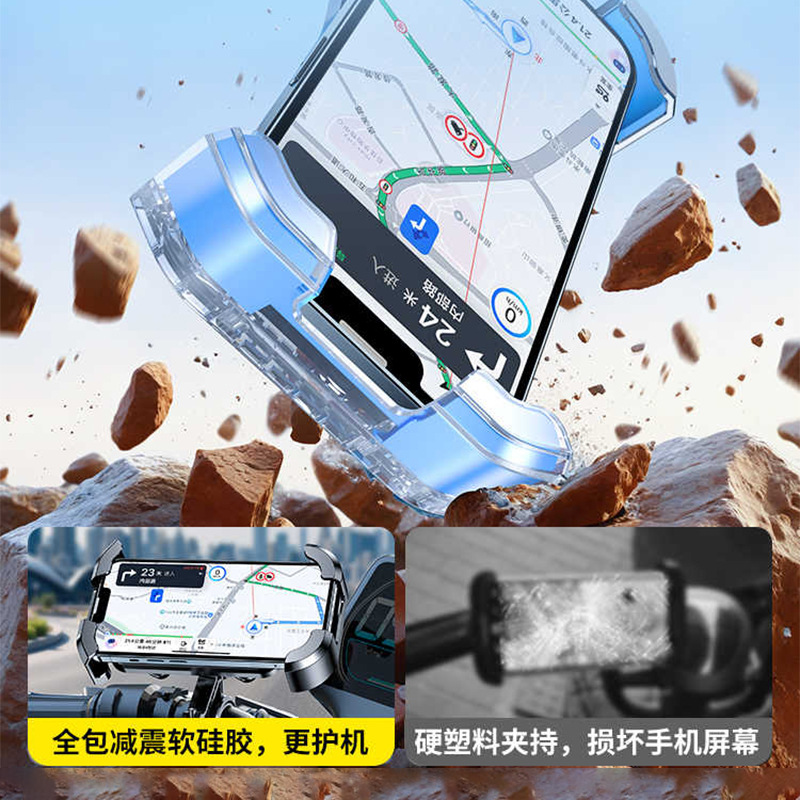 电动车手机支架电瓶自行车导航外卖骑手摩托车架骑行装备山地2025
