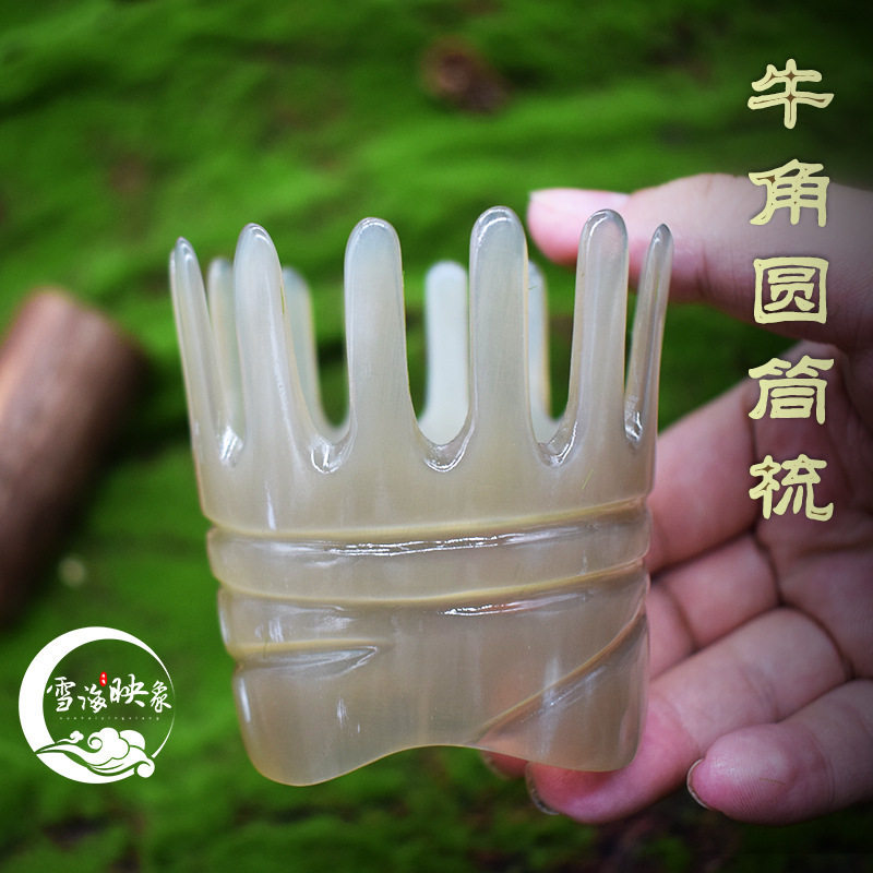 厂家真正白水牛角按摩梳