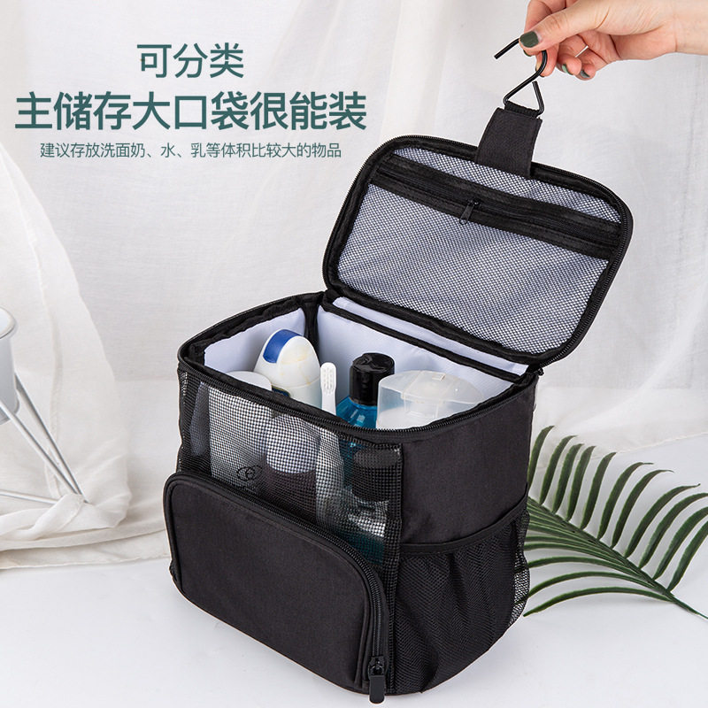网纱防水化妆包女手提大容量洗漱包男化妆品日用品旅行收纳包