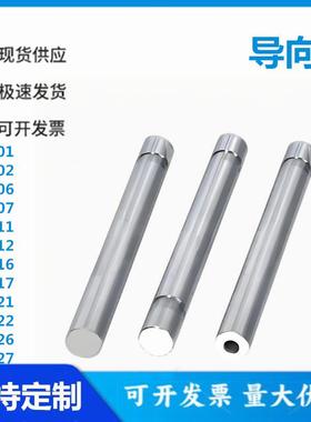 怡和达SHT01/02/06/07/11/12/16/17/21/22/26/27-6/8/10/12/13/15