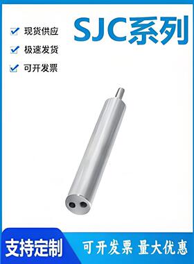 怡和达型SJC31/32/36/37-15/16/18/20/25/30/35/40/50导向轴