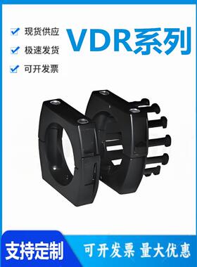 怡和达型 VDR01/02/11/12/21/22-43/65/81 三维运动型拖炼用接头