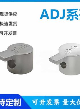 怡和达ADJ31/42-206-D4.5-SET-OB 型材专用配件 20系列内置连接件