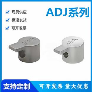怡和达ADJ31/42-206-D4.5-SET-OB 型材专用配件 20系列内置连接件