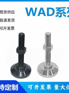 怡和达WAD31/32/33/36/41/42/43/46-70/158/40/60/80/100-8/12/16