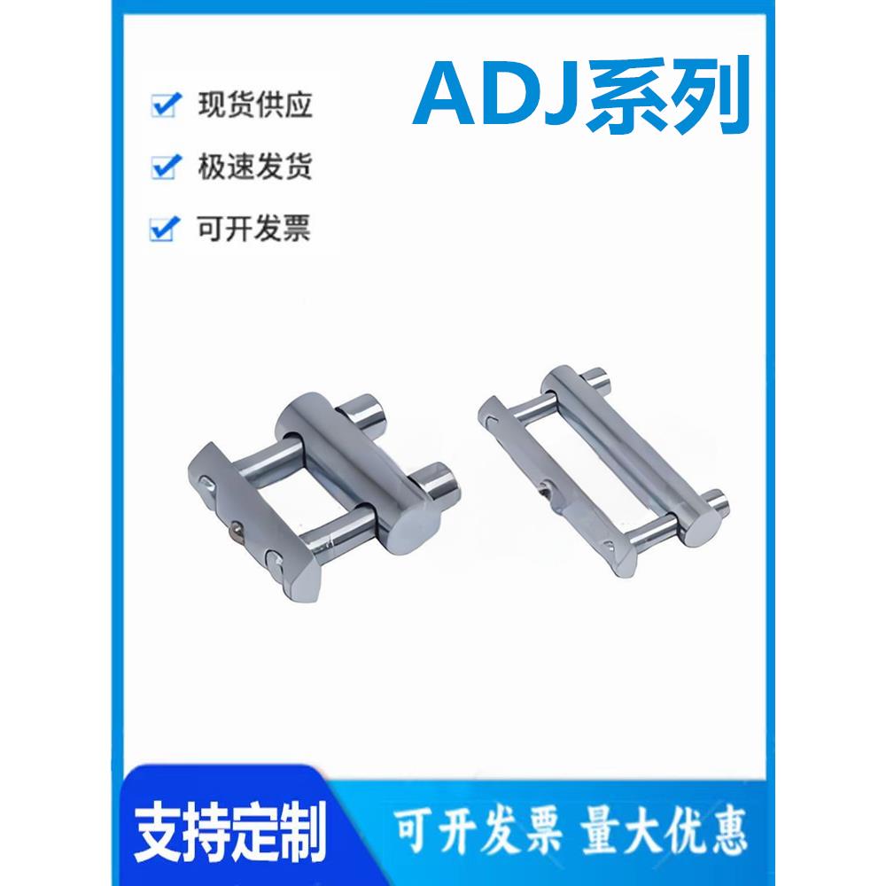 怡和达ADJ21-408-4040/80型材专用配件 连接部分高强度内置连接件