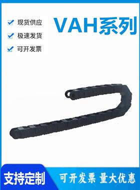 怡和达型VAH21/31/41/50-7/16/50/10/20/30-15/18/28/38-VDH22/31