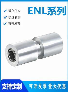 怡和达 ENL31/41/51-60/80/40/50-30/35/8/10/12/15 平皮带用惰轮