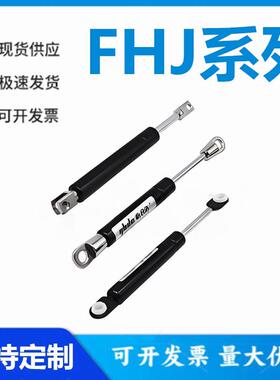 怡和达FHJ02/12/16-22050/80/90/22100/120/130/22200/22250U型