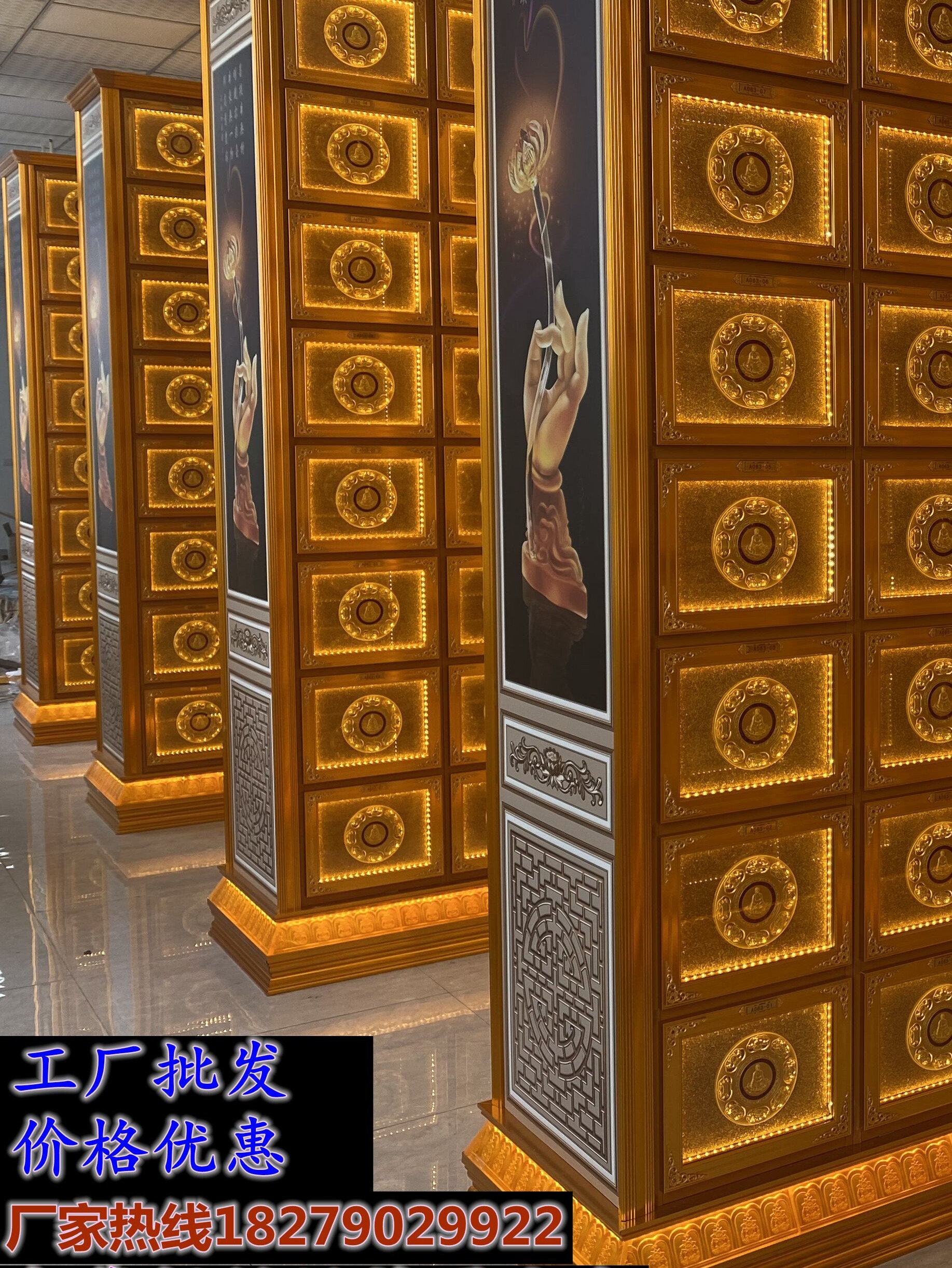 智能骨灰盒存放架骨灰坛存架牌位佛架村镇安息堂骨灰堂骨灰寄存架