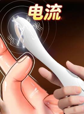 女用按摩器CL209Female masturbation Masturbation device