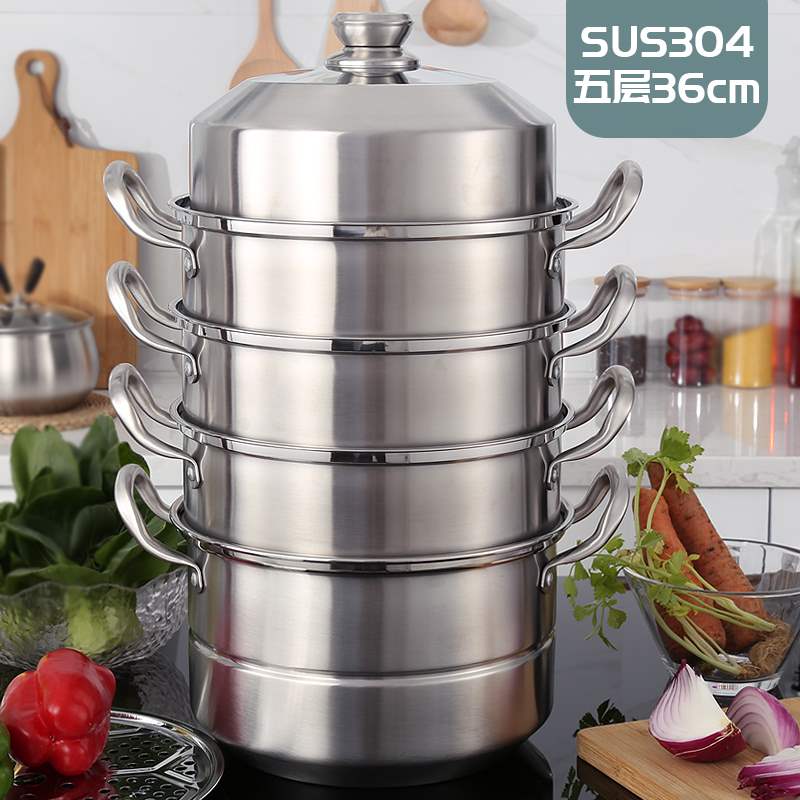 纯正304蒸锅不锈钢三层加厚家用32/34/36/40cm多层蒸锅超大号商用|ruв категории кухня/посуда, посуда, горшок/горшок/чайник, пароход - от Buy2taobao.com для оказания профессиональной услуги покупки агента Taobao