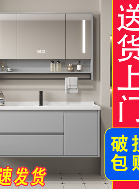 可包安装浴室柜陶瓷一体盆洗手盆