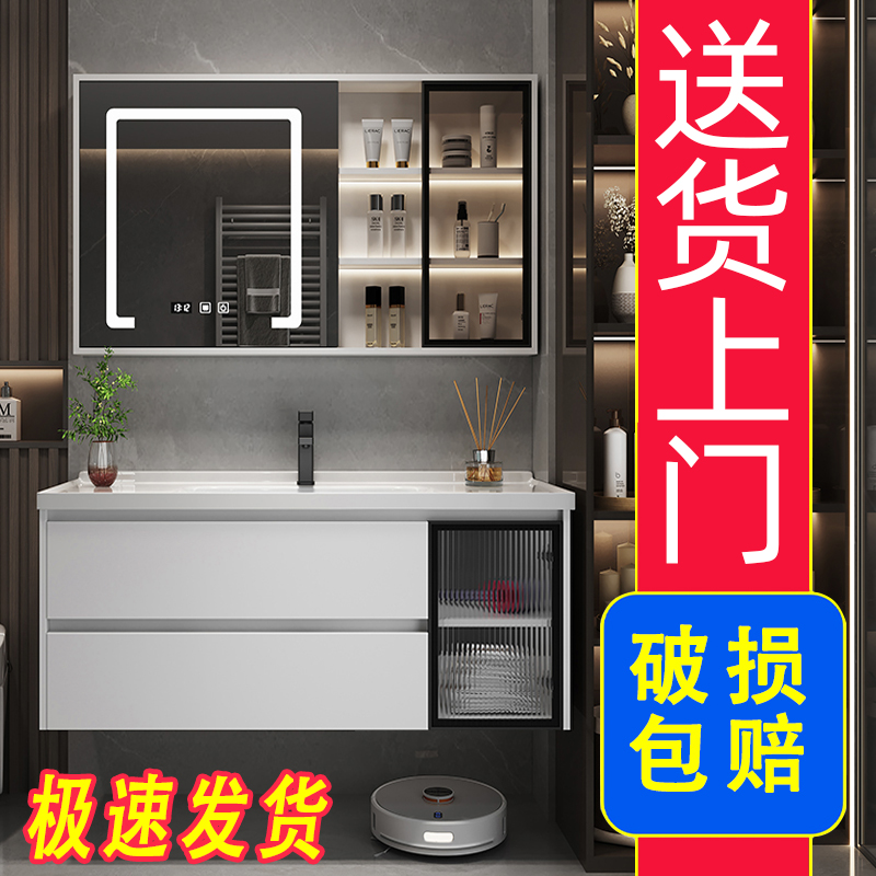 简约卫生间洗脸盆柜浴室柜组合洗手池洗漱台陶瓷一体盆轻奢小户型