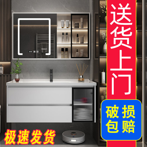 简约卫生间洗脸盆柜浴室柜组合洗手池洗漱台陶瓷一体盆轻奢小户型