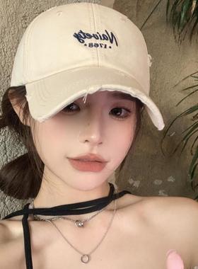 The hat girls 2024 duck tongues are full of summer sunscree