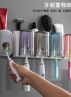 Toothbrush shelves free of perforated cups of brushed toothp