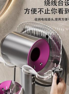 Windmill set-up free of perforated toilet bathrooms with an