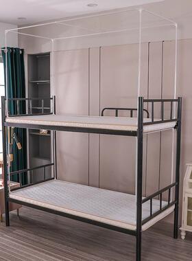 Roast paints can scald the student dormitory bed with mosqui