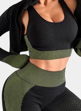 U.S. Sports yoga suit, gym vest coats, three pairs of hip yo