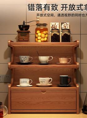 Realwood table-top cups of coffee bar for home kitchen cups
